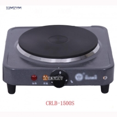 CRLB-1500SMini Electric Stove Hot Plate Cooking Plate Multifunction Coffee Tea Heater Home Appliance Hot Plates for Kitchen 220V