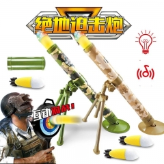 Sound and light Jedi mortar can launch rocket rocket shooting simulation military model Jedi survival chicken toy children toys