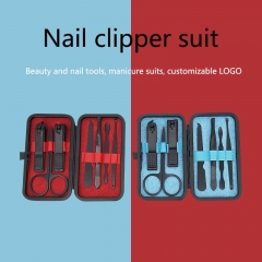 7 Pieces / Set New Manicure Nail Clipper Pedicure Set Portable Travel Hygiene Kit Stainless Steel Nail Clipper Tool Set