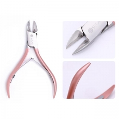 Cuticle Scissor