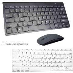 Black Keyboard Cover