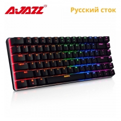 Ajazz AK33 82 keys mechanical keyboard Russian / English layout gaming keyboard RGB backlight blue / black switch wired keyboard