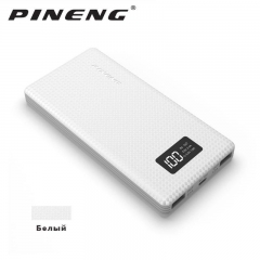 Original PINENG PN - 963 10000mAh Dual USB External Mobile Battery Charger Li-Polymer Power Bank Support LCD Display Msocow