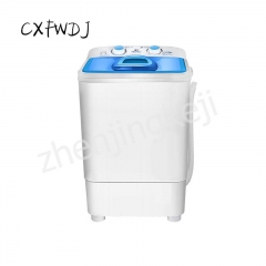 Semi-automatic Washing Machine Small Household Smart Washing Shoes Washing Machine Mini laundry One