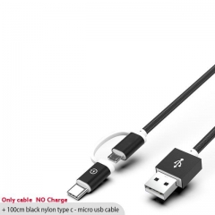 Only 2 in 1 cable