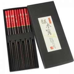 Red Chopsticks