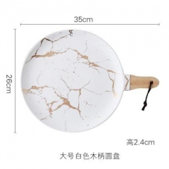 35cm White Plate