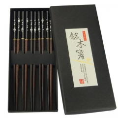 Black Chopsticks