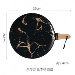 35cm Black Plate