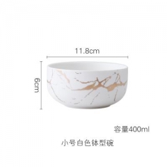 400ml White Bowl