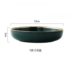 9 Inch Deep Plate