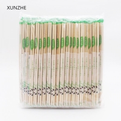 XUNZHE Chinese Disposable Bamboo Wood Chopsticks Sticks 5.0*19.8cm 50 Pairs Kitchen gadgets