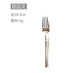 Table Fork