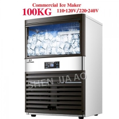 100KG Commercial Ice Machine Ice making machine Milk Tea room/small bar/Coffee shop fully automatic ice cube machine110v/220v