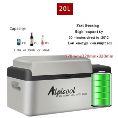 20L Fridges APP Control Life Mini Car Refrigerator -20 Degrees 12V Portable Compressor Multi-Function Home Cooler Freezer