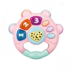 Pink music rattle