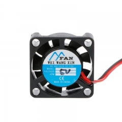 5V 12V 2-Pin Cooler Brushless Chipset Heatsink Mini Cooling Fan 2507