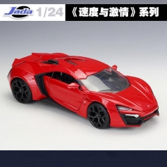 Lykan HyperSport