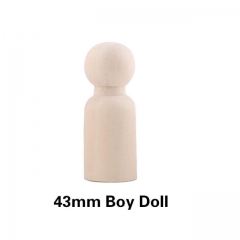 43mm Boy Doll