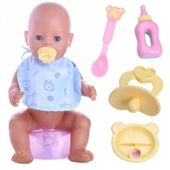 ZWSISU 5 Pcs/Set (Milk Bottle+Forks+Nipple+Dinner Plate) Simulated Doll Tableware For 18 Inch American Doll&amp;43 Cm Baby Doll Toy