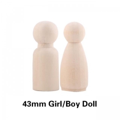 43mm Girl Boy Dolls