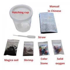 beginner pack cup