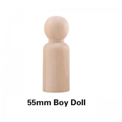 55mm Boy Doll