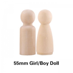 55mm Girl Boy Dolls