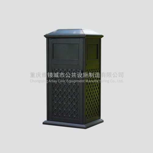 BS15 Iron Waste Can