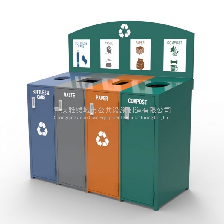 垃圾不再“一锅烩” 21团镇区配置了“四色分类垃圾桶”