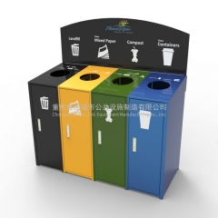 Outdoor sorting trash can