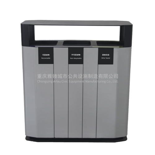 BS02 Aluminum alloy dustbin trash bin