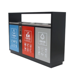 BS05 Environmental waste bin compartment