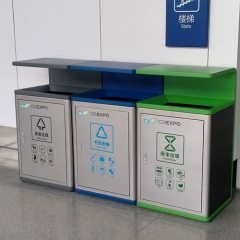 重庆国际博览中心采购一批分类垃圾桶