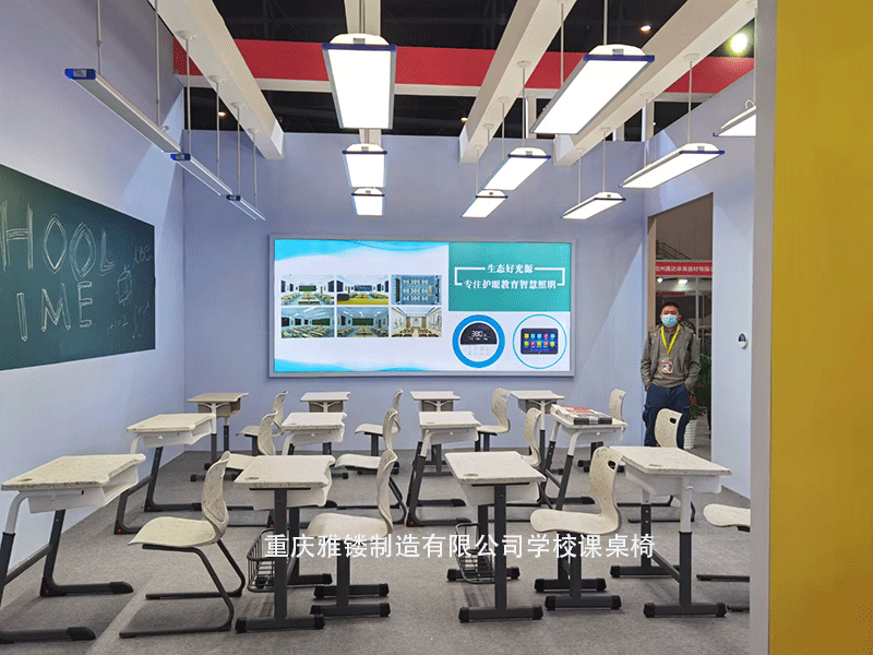 New materials and environmental protection desks and chairs appeared at the 80th China Education Equipment Exhibition