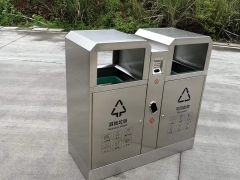 重庆市渝北区仙桃市政环境卫生管理所采购不锈钢果皮箱