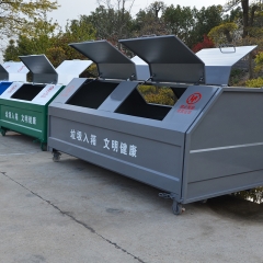 3立方5立方车挂垃圾桶环卫移动车载垃圾箱