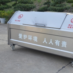 Stainless steel hook arm box domestic waste transfer box
