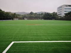 Yubei soccer stadium renovation completed