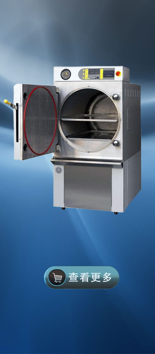 O型圈 全氟醚橡胶/O-RING KKFM