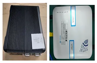 喜讯！IPLOOK助力中山大学斩获竞赛佳绩！