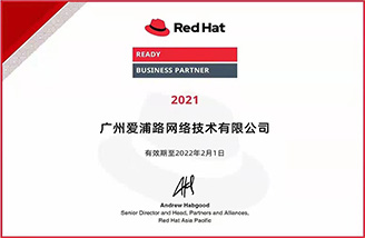 IPLOOK 成为 RedHat（红帽）业务合作伙伴