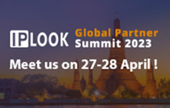 IPLOOK 2023年全球合作伙伴峰会（亚洲站）启动！