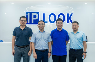 电子科技大学资源与环境学院领导到访IPLOOK