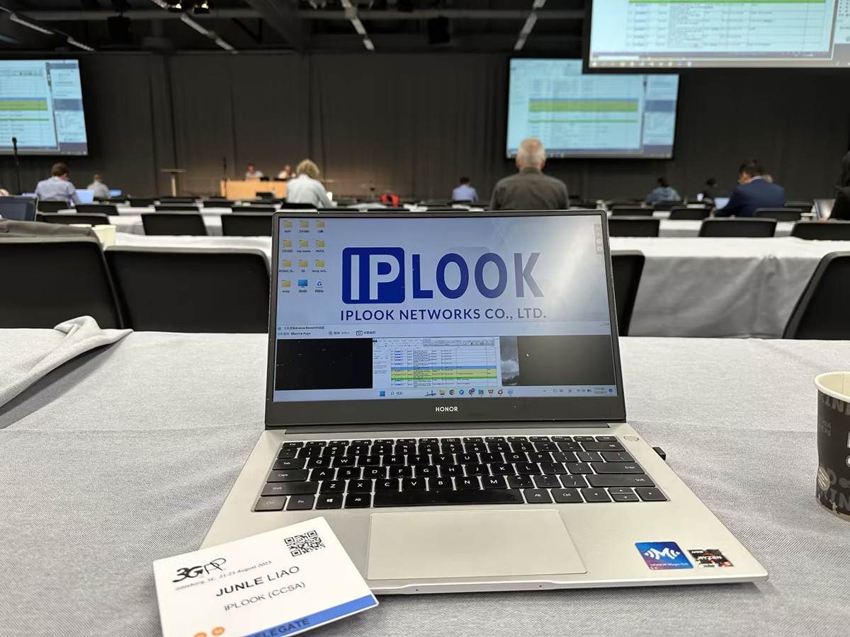 IPLOOK多次出席3GPP国际标准化会议