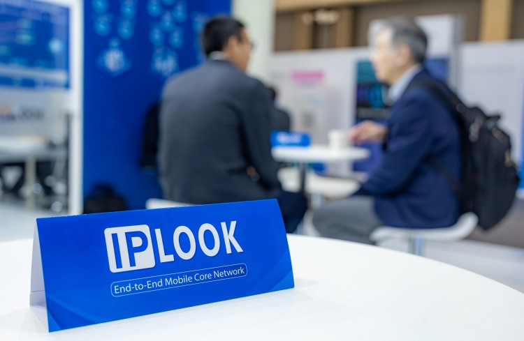 IPLOOK超融合云平台核心网，支持百万级用户容量