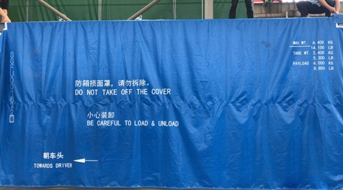 Container Protective Cover with PVC Coated tarpaulin