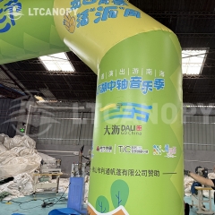 充气拱门厂家直销 非持续充气拱门 开业庆典赛事活动气模
