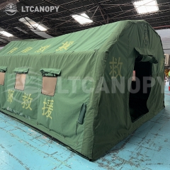 大型充气救援帐篷 户外加厚防雨消防指挥所地震抗洪应急救援帐篷