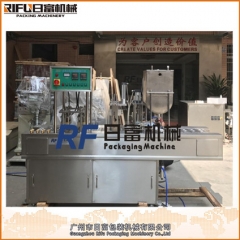 BG-32自动塑杯封口机